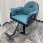 Preview: 360Home Friseurladen Haarsalon Schmink Friseur hocker sessel Drehstuhl Kosmetikhocker